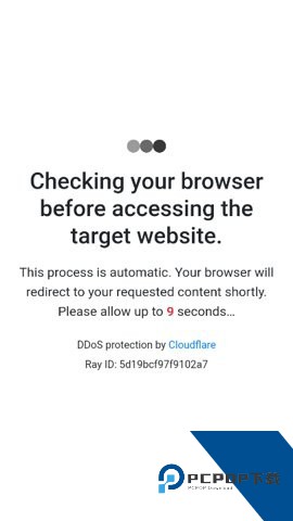 吴签磁力搜索引擎app下载v1.0