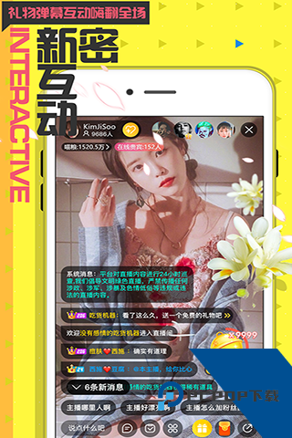 小野猫直播2026新版