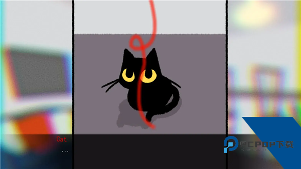 别带这只猫回家中文版 免费版v1.0