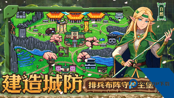 英雄之时 安卓版v0.1.1