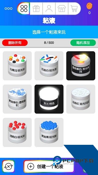 史莱姆模拟器手游 正版v4.7.4