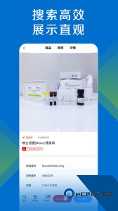 探索平台下载 v1.8.3
