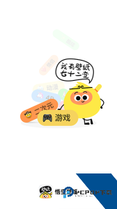 悟空壁纸官方正版下载 v1.1.4
