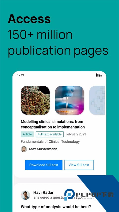 Researchgate安卓app版最新版v1.1.34