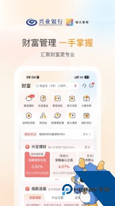 钱大掌柜最新版客户端下载 v5.0.5