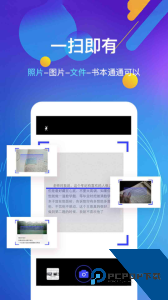 随手朗读器下载 v6.0409.41