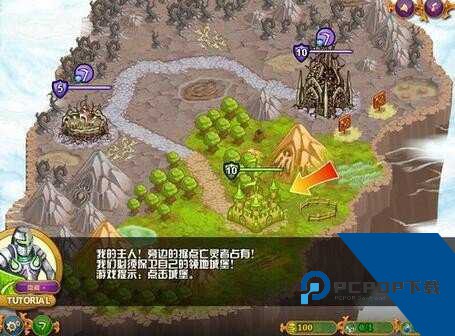 Takeover(城邦争霸)游戏中文版v0.6.71