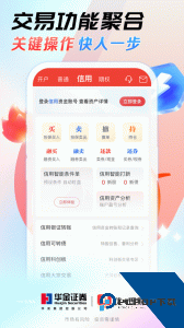 优+理财app官方正版客户端下载 v6.6.2