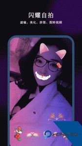 闪电剪辑app下载 v1.1.3