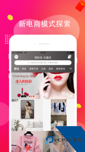 淘多多手机版最新版下载 v1.2.62