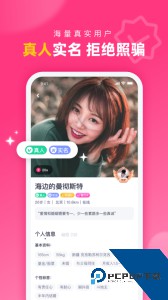 对对app下载 v2.4.9