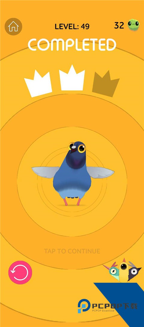 Pigeon Pop 安卓版v22