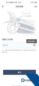 MINI随行最新版免费下载 v1.1.46