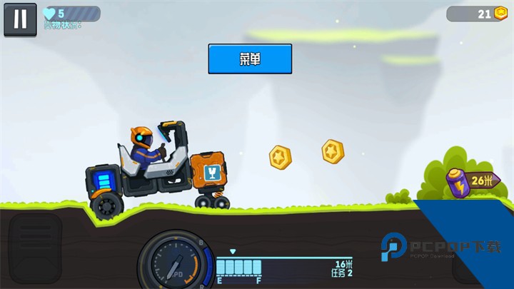 Rovercraft 2 安卓版v1.1.0