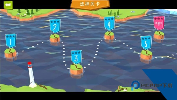 桥梁建造者 免费版v5.2.0