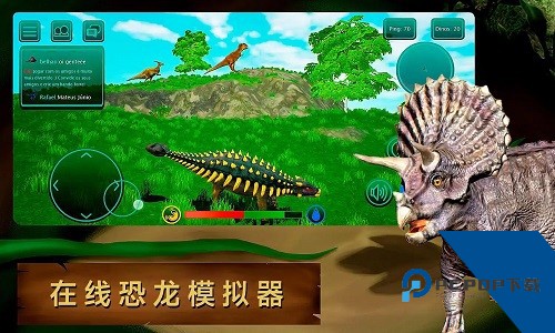 恐龙岛诅咒之岛正版下载移动端v0.9.8.9.4