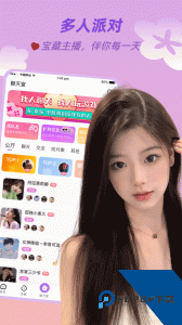友玩app最新版客户端下载 v3.5.0