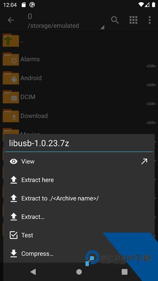 老外管理器Zarchiver蓝色最新版v1.0.10
