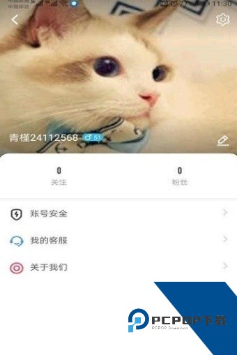 葫芦娃视频app最新版免费下载1.5.2
