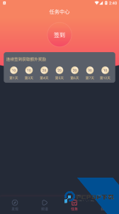 泰萌主下载 v3.0.1.8