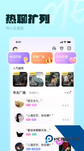 ME官方正版app下载 v6.16.51