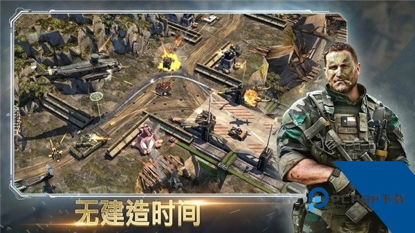恶棍突袭 安卓版v10.7.1