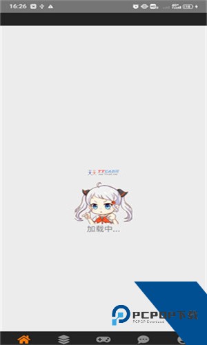 jm漫画官网版在线看