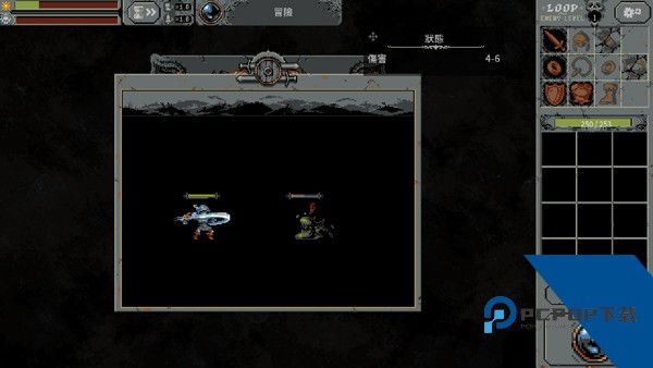 循环勇士(Loop Hero)汉化安卓版v1.0.5