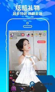 樱花视频app下载安装v1.0.1