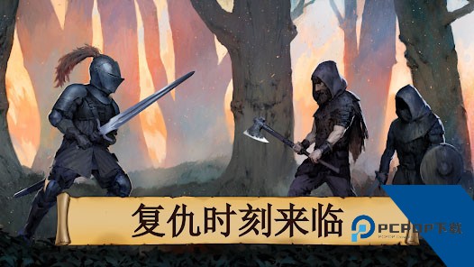 黑曜石骑士(Obsidian Knight RPG) 安卓版v2.0.11