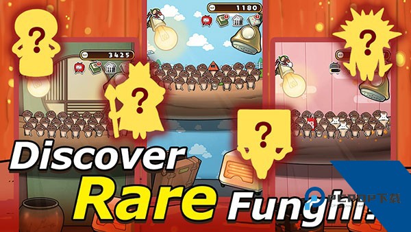 Mushroom Garden Prime 安卓版v1.3.42