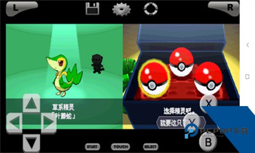 口袋妖怪黑白移动端下载升级版v2026.08.04.17