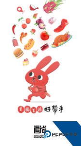 追尚最新版官方正版下载 v5.0.0