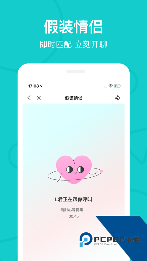 热拉app2026最新版安卓版下载5.37.3