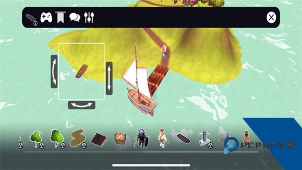 游戏创建者联机版 免费版v2.135.0