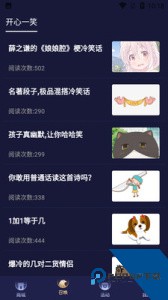 淘皮免费领取皮肤app下载 v1.8.1