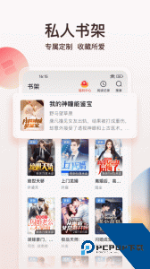 点众阅读app官方正版下载 v7.17.0