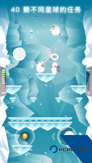 Bear Planet 安卓版v1.0.2