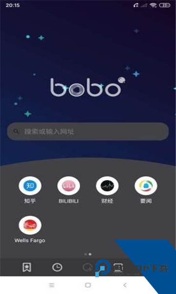 啵啵浏览器(BOBO浏览器)老版本下载v10.4.67