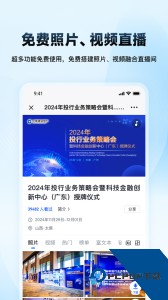 映目app下载 v3.0.5