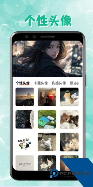 intoLive动态壁纸制作app安卓版v1.44