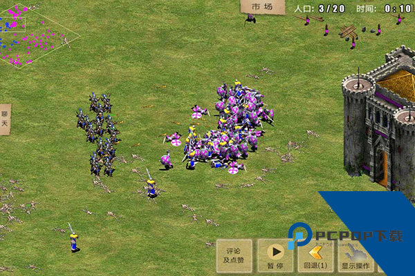 指尖帝国内置MOD修改器版 手机版v1.9.95