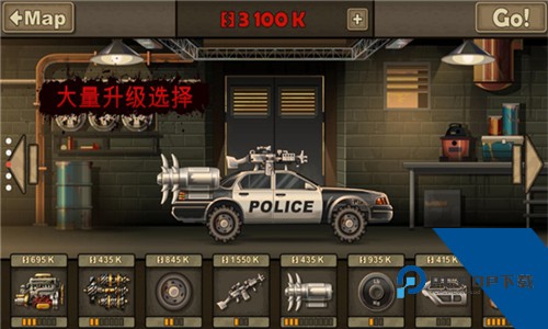 战车撞僵尸2中文移动端v1.4.37