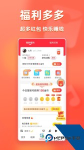 快音官方正版下载 v5.81.00