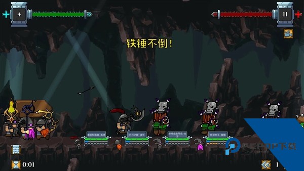 矮人军团自走棋内置MOD菜单版 完整版v1.21.21
