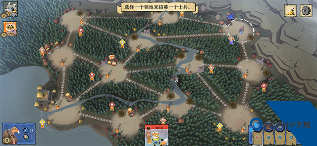 Root(茂林源记) 安卓版v2.1.4