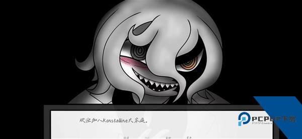 请不要辞职移植版 最新版v1.0