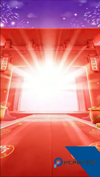 金彩迎财神红包版 免费版v1.0.4