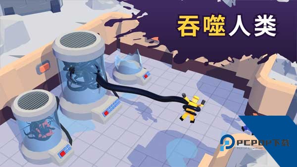 Alien Invasion 安卓版v4.34.00