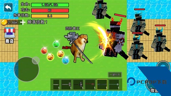 修勾吃丹修仙1手机版 安卓版v151.40